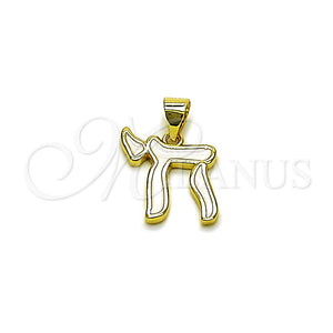 Dije Religioso 05.459.0038 Oro Laminado, Diseño de Judaica, Esmaltado Blanco, Tono Dorado