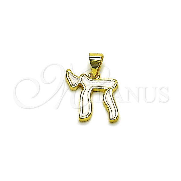 Dije Religioso 05.459.0038 Oro Laminado, Diseño de Judaica, Esmaltado Blanco, Tono Dorado