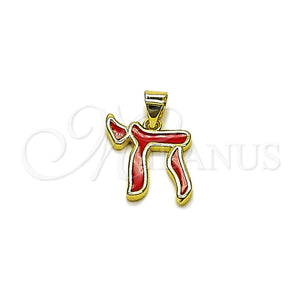 Dije Religioso 05.459.0038.1 Oro Laminado, Diseño de Judaica, Esmaltado Rojo, Tono Dorado