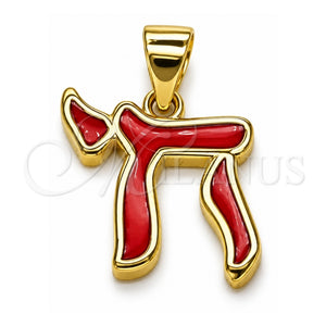 Dije Religioso 05.459.0038.1 Oro Laminado, Diseño de Judaica, Esmaltado Rojo, Tono Dorado