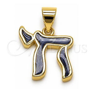 Dije Religioso 05.459.0038.2 Oro Laminado, Diseño de Judaica, Esmaltado Azul, Tono Dorado