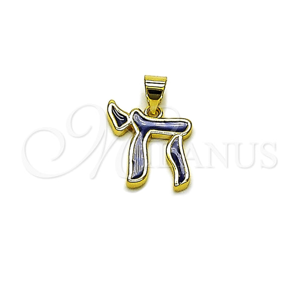 Dije Religioso 05.459.0038.2 Oro Laminado, Diseño de Judaica, Esmaltado Azul, Tono Dorado