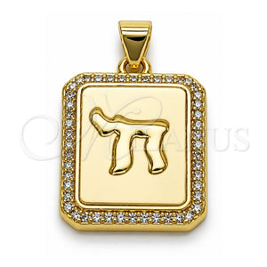 Dije Religioso 05.459.0039 Oro Laminado, Diseño de Judaica, con Madre Perla Marfil y Micro Pave Blanca, Pulido, Tono Dorado