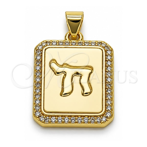 Dije Religioso 05.459.0039 Oro Laminado, Diseño de Judaica, con Madre Perla Marfil y Micro Pave Blanca, Pulido, Tono Dorado