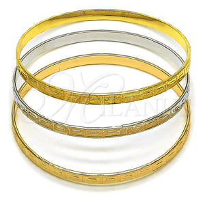 Aro Trio 07.170.0082.06 Oro Laminado, Pulido, Tres Tonos (Grosor 01.2 MM, Talla 6 (2,75 de Diámetro))