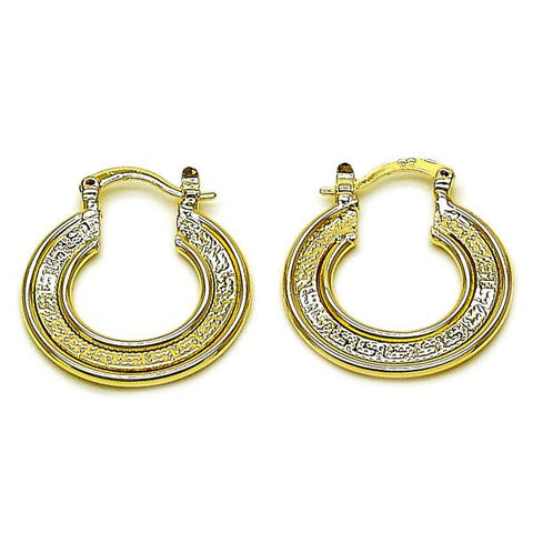 Argolla Pequeña 02.170.0525.25 Oro Laminado, Diseño de Llave Griega, Pulido, Dorado