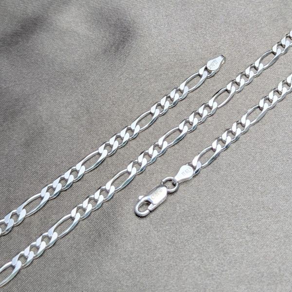 Pulsera Básica 03.420.0013.10 Plata Rodinada, Diseño de Figaro, Pulido, Plateado